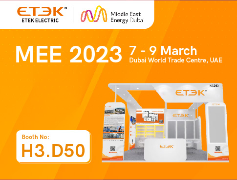 MEE-2023-ETEK