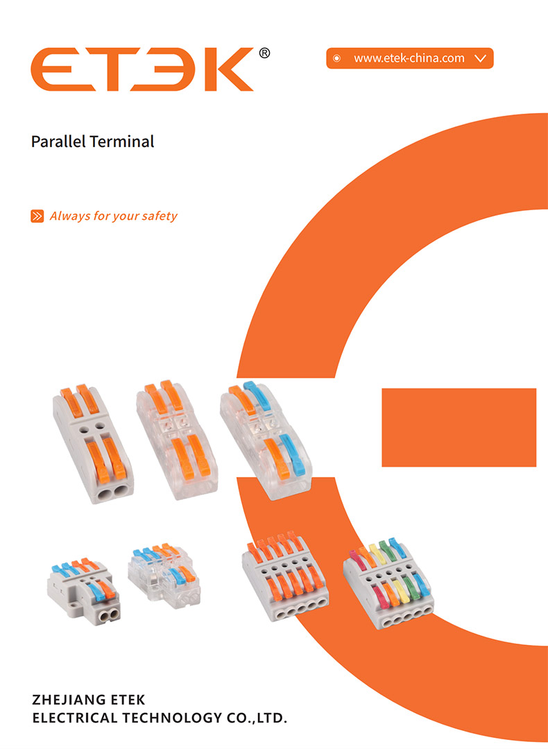 ETEK Parallel Terminal 2023
