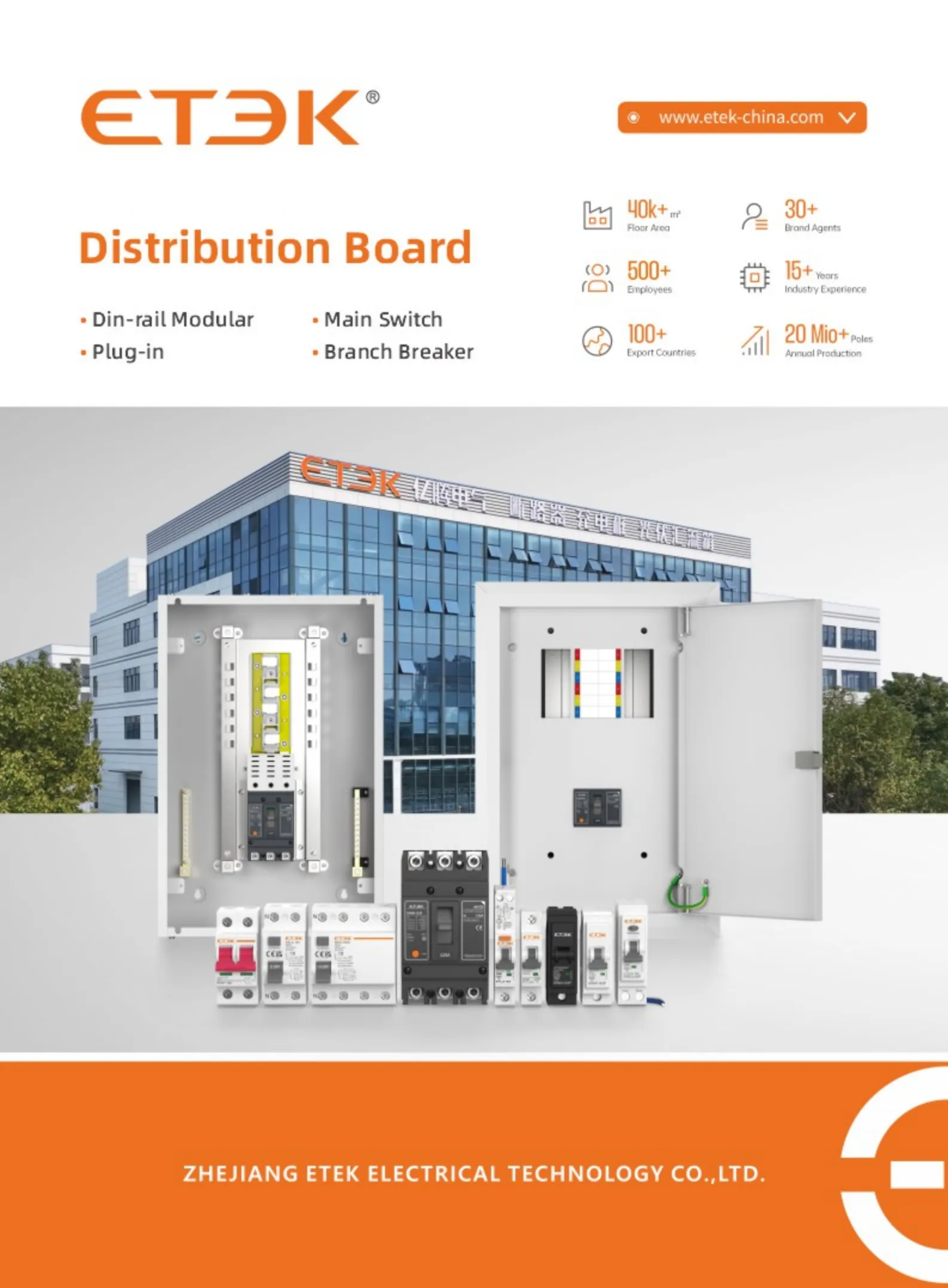 Distribution Board Brochure Middle East Edition