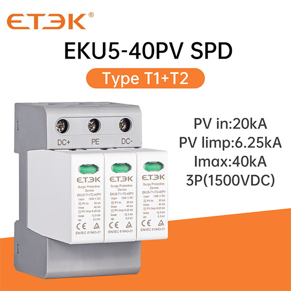 EKU5 Class T1+T2 DC Surge Protector 40kA 1500VDC for PV system