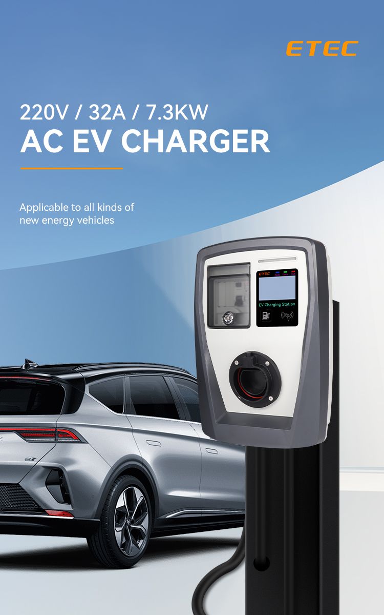 Carte RFID pour voiture électrique AC home EV Charger Wallbox (16A 32A  3.7KW/7.3KW 11KW/22KW) avec prise IEC 62196-2 Type 2 et câble de 5 mètres -  Chine ETEK électrique