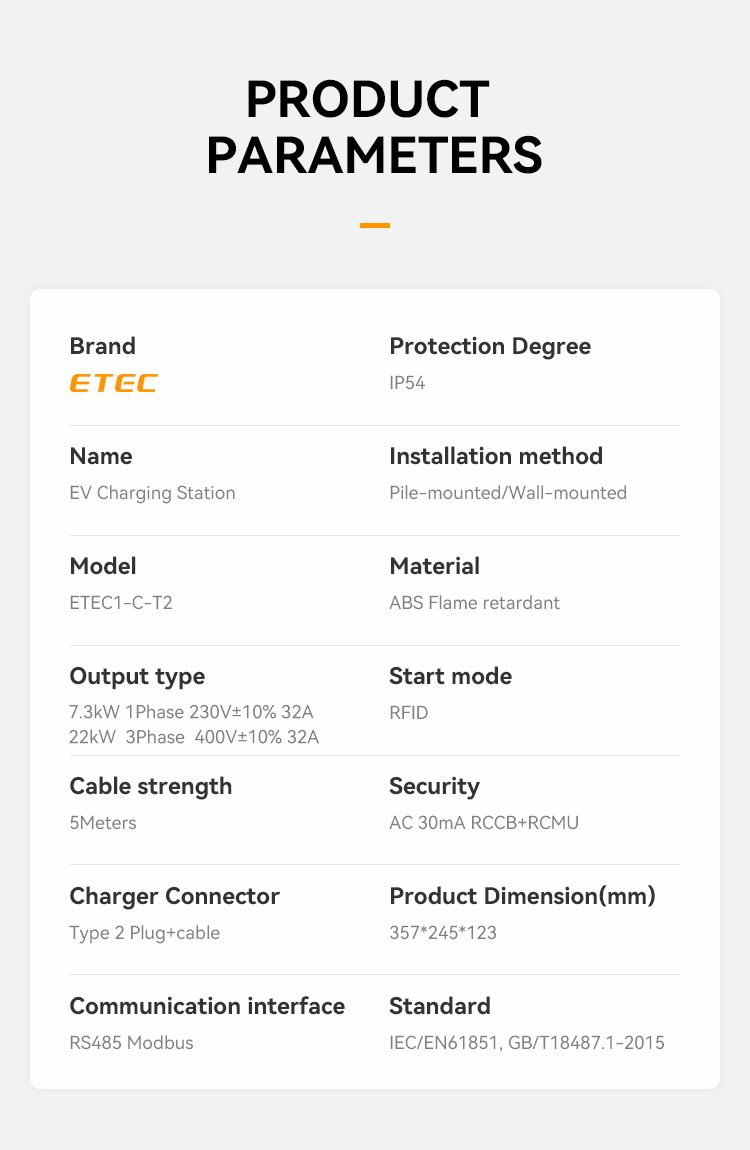 EKEC1-C-T2-8-technical-parameter